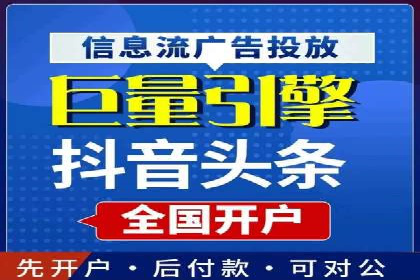 SEM竞价培训：实战案例解析与策略